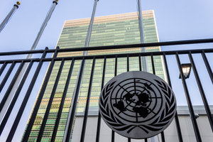 Генассамблея ООН приняла резолюцию России о неразмещении оружия в космосе