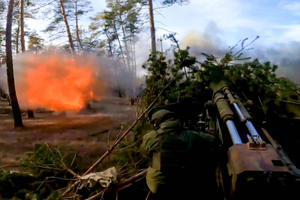 Войска России отразили три контратаки ВСУ и ликвидировали 30 бойцов на Донецком фронте