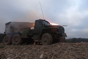 Более 70 ракет HIMARS и две системы MLRS уничтожены ударом по комбинату в Кривом Роге