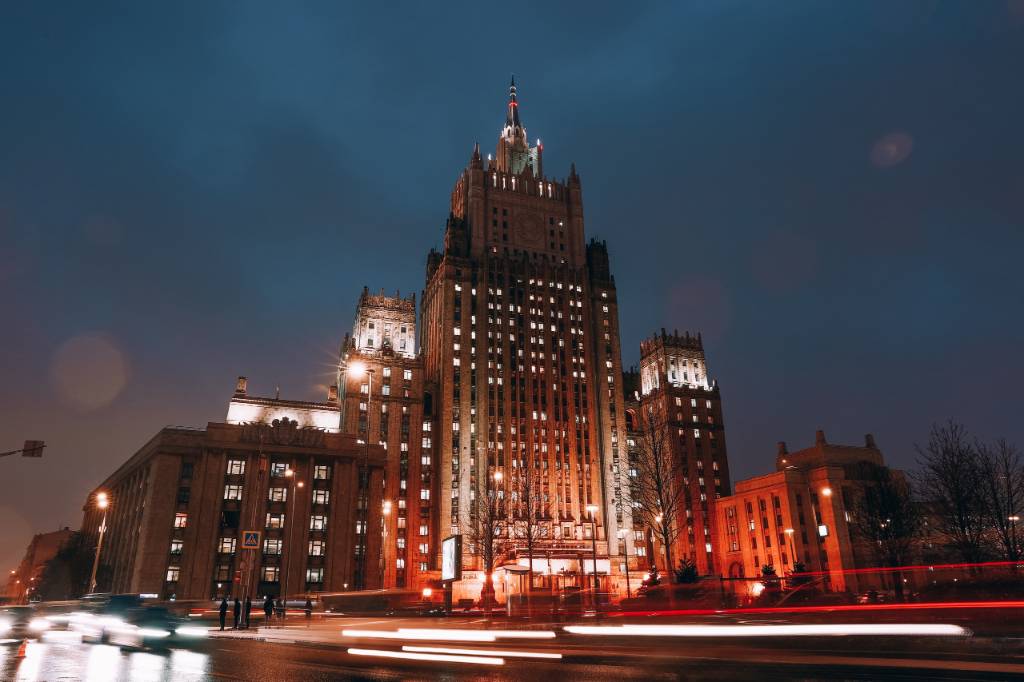 В МИД РФ ответили на вопрос о переговорах с США по стратегической стабильности