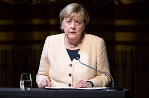 "Конкретная заявка на трибунал": В МИД РФ оценили признание Меркель о Минских соглашениях