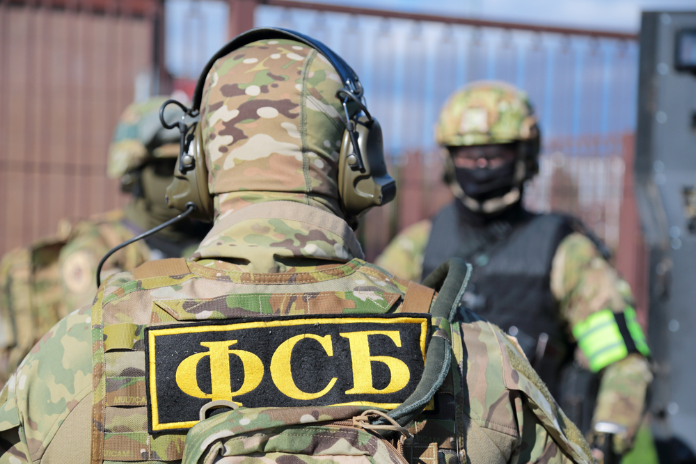 В Свердловской области ФСБ задержала мужчину, который планировал поджечь военкомат