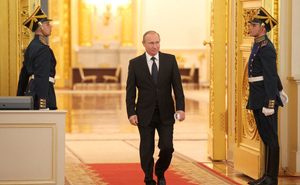 Путин вручил ордена главам новых регионов РФ за защиту населения от украинской агрессии