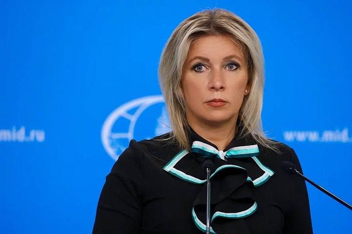 Захарова посоветовала Боррелю не мерить других людей по себе