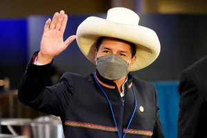 Задержанному президенту Перу грозит большой срок в тюрьме