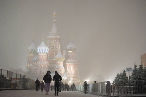 Новый ледниковый период: Москве и Петербургу предрекли непростую судьбу при глобальном потеплении