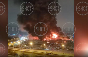 Эксклюзив: Как взлетел на воздух ТЦ "Мега Химки". Видео взрывов и пожара