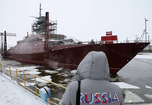 Новый ракетный корабль "Наро-Фоминск" для ВМФ России спустили на воду в Татарстане