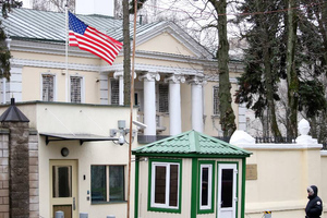 Госдеп предписал членам семей госслужащих США покинуть Белоруссию