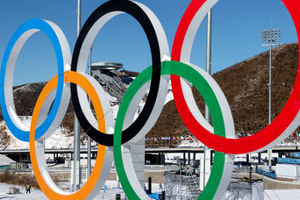 Сборная России по фигурному катанию прилетела в Пекин на Олимпиаду-2022