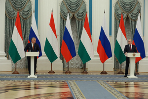 Премьер Венгрии Орбан назвал миротворческим свой визит в Москву
