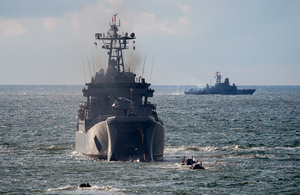 Отряд из шести кораблей ВМФ России завершил переход в Севастополь