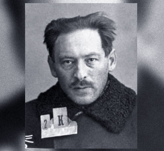 Фёдор Конар. Тюремная фотография, 1933 год. Фото © Wikipedia