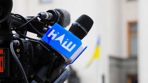 На Украине ввели санкции в отношении телеканала "Наш"

