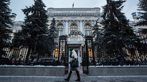 Заметные последствия: Как резкое повышение ключевой ставки повлияет на рубль, проценты по вкладам и кредитам