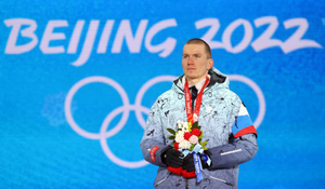 Новая медаль России: Лыжник Большунов завоевал серебро в гонке на 15 км на Олимпиаде в Пекине