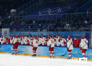 Сборная России по хоккею напрямую вышла в четвертьфинал Олимпиады в Пекине