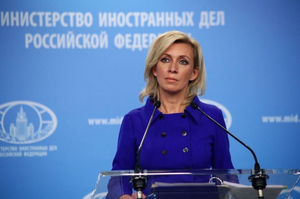 Захарова заявила об оптимизации российских дипведомств на Украине