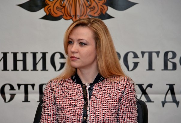 Наталья Никонорова. Фото © МИД ДНР 