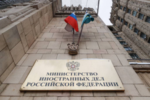 МИД РФ: Россия уделяет внимание повышению вклада СНГ в вопросы безопасности
