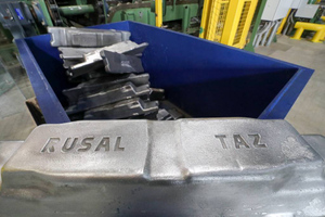 Твёрдое электричество даёт жару