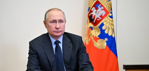 Путин назвал "бесконечным и очень опасным" расширение НАТО на восток