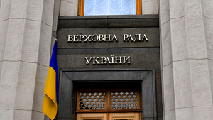 Секретарь СНБО Украины Данилов раскрыл, сколько депутатов Рады уехали за границу