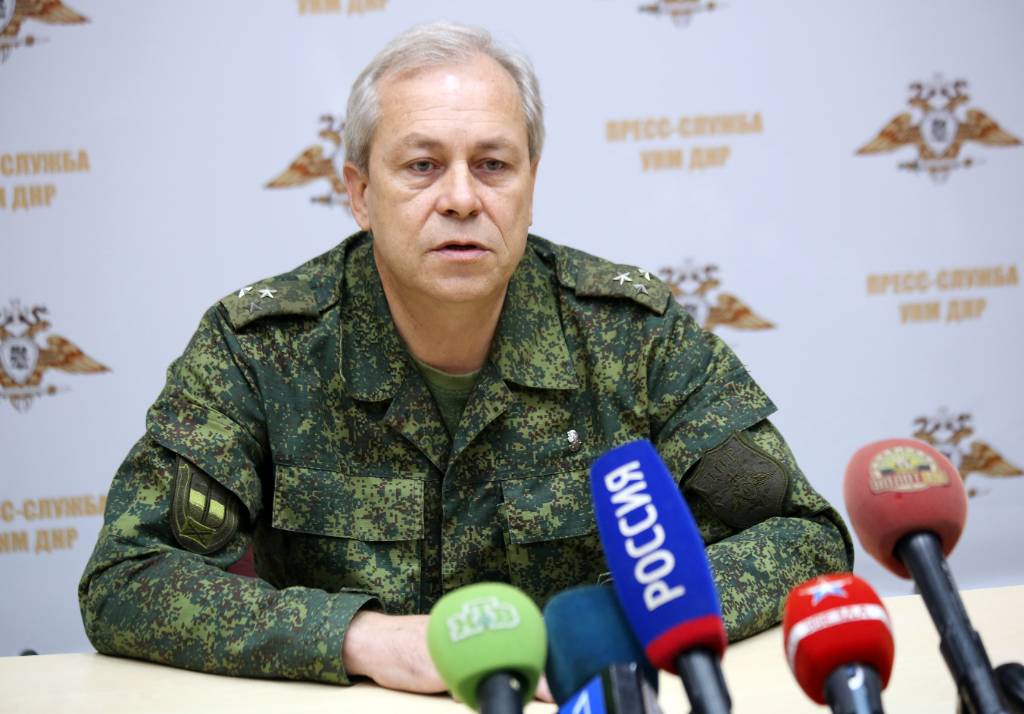 Басурин: Украина подготовила план вторжения на территорию Донбасса