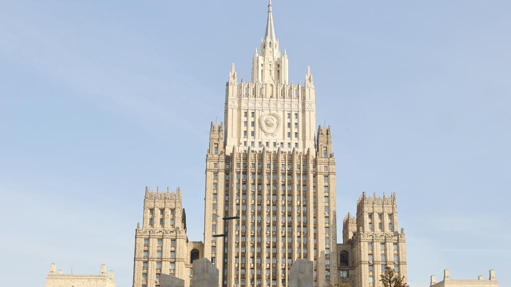 МИД РФ предупредил россиян о возможных провокациях на Украине