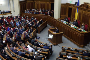 Нардеп Рабинович сообщил о запрете депутатам Рады покидать Украину