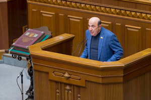 Депутат Рады Рабинович заявил о начале "войны" Запада против Украины