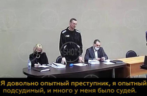 Навальный предложил судье стать "весёлыми друзьями"