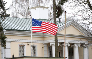 Госдеп призвал американцев немедленно покинуть Украину, Белоруссию и Приднестровье