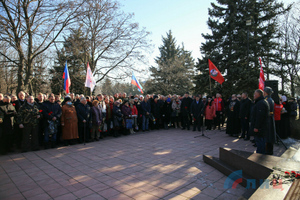 На митинге в Луганске предотвращён теракт