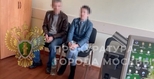 "Я их кормила": Родители найденных в Москве истощённых младенцев-близнецов попытались оправдаться