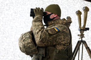 Украинские силовики обстреляли из миномёта окраины Донецка