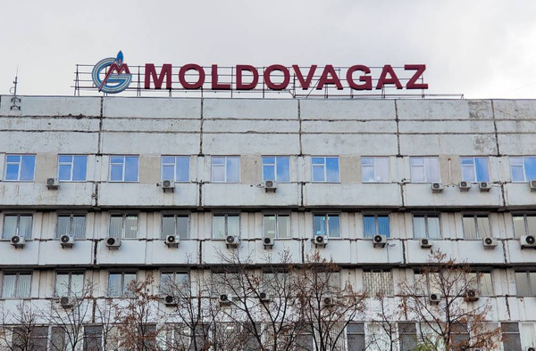 "Молдовагаз". Фото © ТАСС / Денисов Вадим