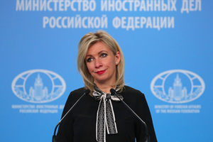 Захарова рассказала причину высылки заместителя посла США Гормана