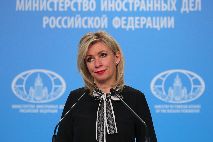 Мария Захарова. Фото © ТАСС / Пресс-служба МИД РФ