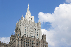 МИД России пообещал сильный ответ на санкции США из-за признания ДНР и ЛНР