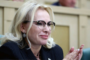 Сенатор Ковитиди заявила о готовности Крыма оказать поддержку народу Донбасса
