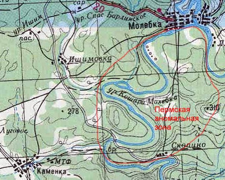 Фрагмент топографической карты с расположением Пермской аномальной зоны © Wikipedia