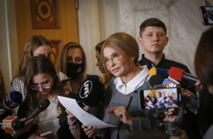 Тимошенко призвала МВФ простить Украине долги в $52 млрд
