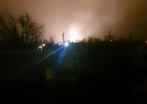 "Луганскгаз" назвал причиной двух прогремевших взрывов диверсию