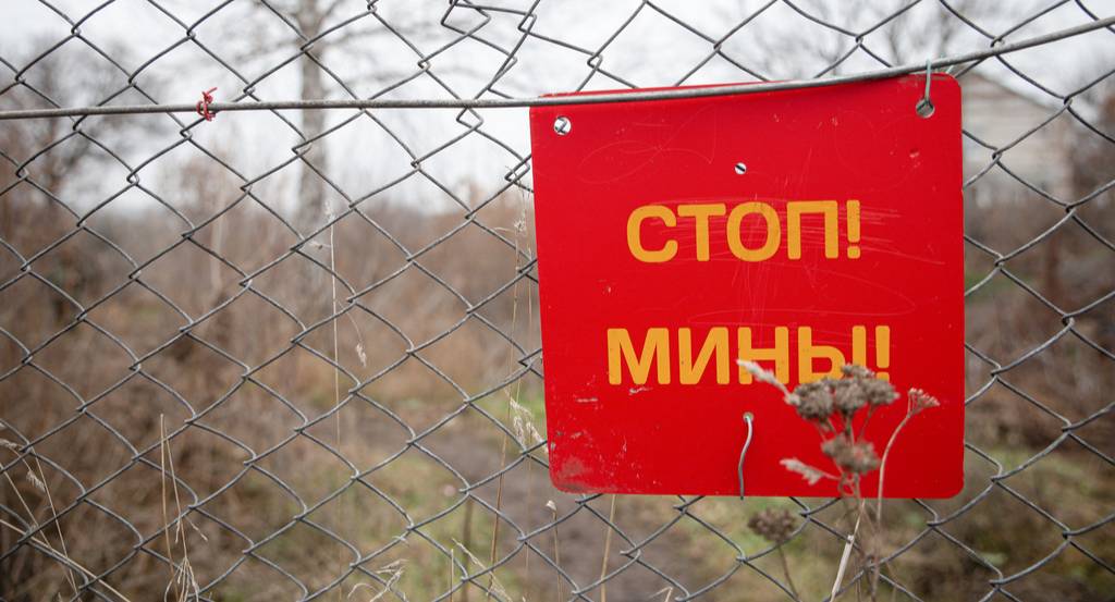 Снаряд разорвался в Ростовской области неподалёку от границы с Украиной
