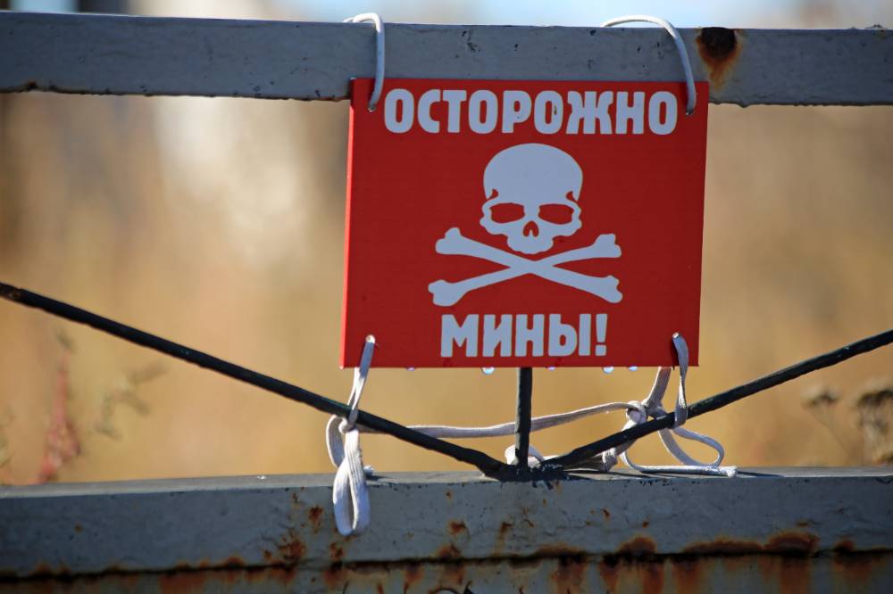 Глава администрации Донецка Кулемзин сообщил об анонимных угрозах 