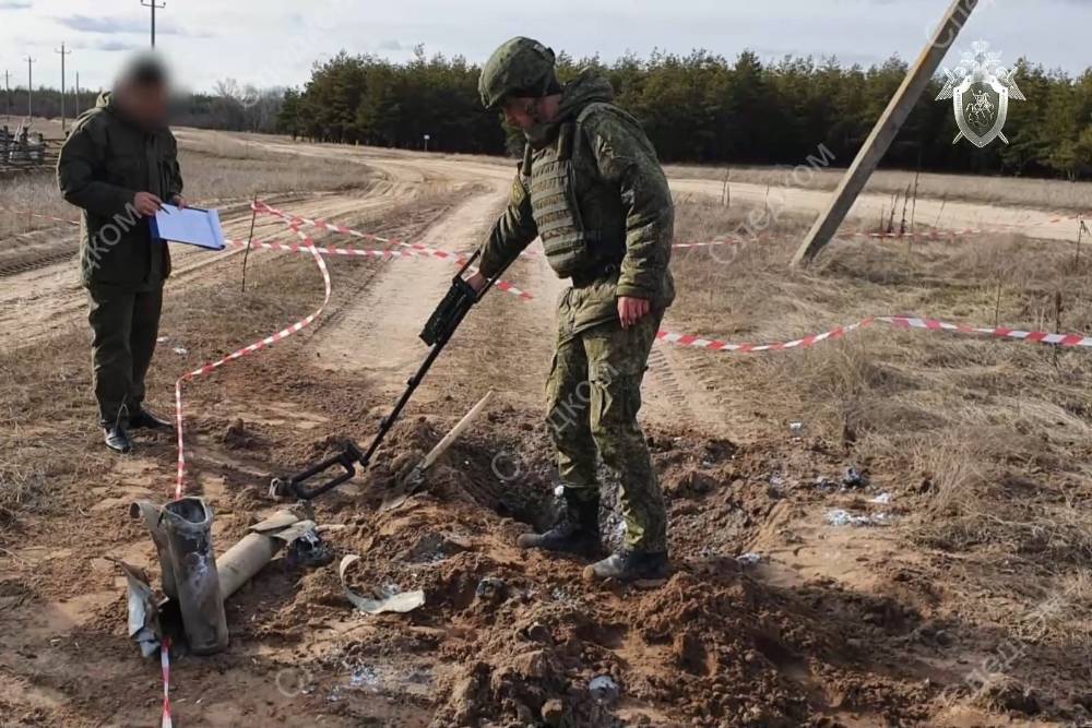 В ФСБ подтвердили попадание двух снарядов на территорию России
