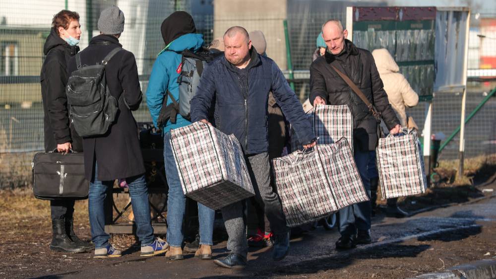 В Подмосковье подготовят около 1,5 тысячи мест для беженцев из Донбасса