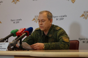 Басурин: Запад ищет любой повод назвать Россию соучастницей конфликта в Донбассе