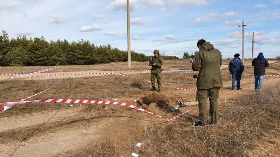 СК завёл дело после обстрела Ростовской области с территории Украины